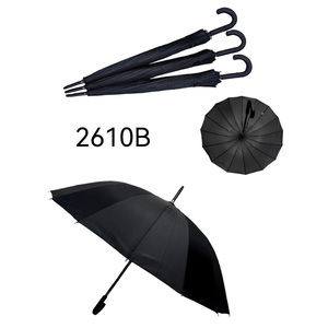 Parapluie - 2610B - Product Image 6