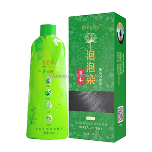 Shampoo colorant capillaire permanent à base de plantes, noir, sans ammoniaque, sans tache sur la peau, 500 ml, prix de gros d'usine, best-seller - Product Image 1
