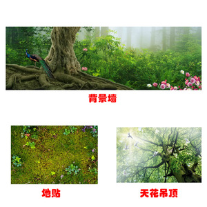 Mural de Papel Tapiz con Diseño de Bosque Fantástico, Bosque Primitivo, Tridimensional, para Decoración de Habitaciones de Hotel, Dormitorios y Espacios Interiores - Product Image 5