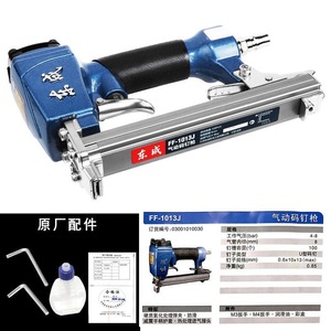 Ff 1013j Pneumatic Nail Gun U Type 10mm Nails Aluminum Alloy Woodworking Tool - Product Image 1