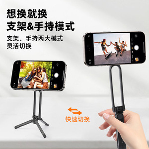 Portable Magnetic Phone Stand <b>Adjustable</b> <b>Height</b> Metal <b>Desk</b> Mount For Travel Outdoor Use - Product Image 3