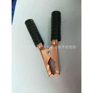 Copper Alligator <b>Clip</b> With Rubber Insulation For <b>Car</b> Battery Charging Anti Slip Handle - Product Image 1