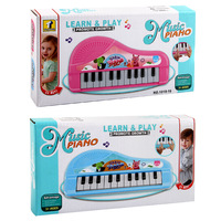 Autres jouets pour enfants, puzzle multifonctionnel, instrument de musique interactif, mini piano, jouet électronique, orgue