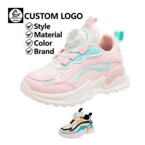 Cema vestiti e scarpe da festa per bambini scarpe da kart per bambini scarpe per bambini da 6 a 12 anni - Product Image 1