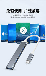 <span class=keywords><strong>Hubusb</strong></span> Expander 4-en-1 Hub - Product Image 6