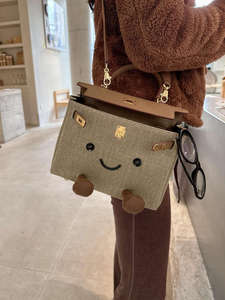 Borsa a Tracolla da Donna Personalizzata, Grande Capacità, Resistente, <span class=keywords><strong>con</strong></span> Chiusura a Bottone, Stile Designer Cartoon, in Peluche - Product Image 3