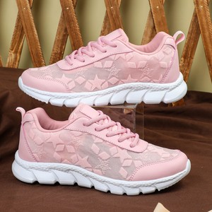 Baskets Chunky Blanches pour Femmes avec Broderie Étoile, Chaussures Décontractées Respirantes à Lacets et Plateforme pour Usage Quotidien - Product Image 2