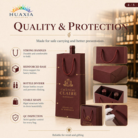 Sac en papier de luxe pour vin rouge avec logo personnalisé et poignées en corde, emballage cadeau pour bouteille de vin en gros pour la vente au détail et les événements