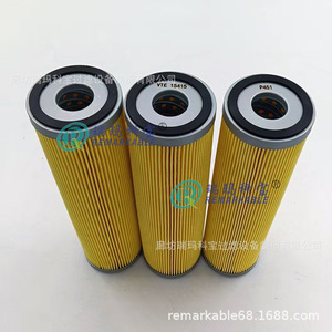 ไส้กรองไฮดรอลิกคุณภาพสูง VTE 15415 P451 แบบพับได้ สำหรับเครื่องจักรอุตสาหกรรม - Product Image 4