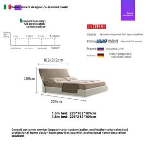 Lit design italien minimaliste en cuir double, moderne, grand, plat, simple, pour chambre principale, taille <span class=keywords><strong>king</strong></span> size 1,8 m - Product Image 6