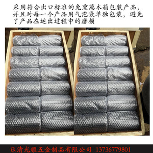 ชิ้นส่วนกลึงขึ้นรูปสำหรับงานเจาะข้อต่อ  วัสดุ 42CrMo ผ่านกระบวนการอบชุบแข็ง สำหรับแท่นขุดเจาะน้ำมัน ผลิตภัณฑ์ส่งออก - Product Image 4