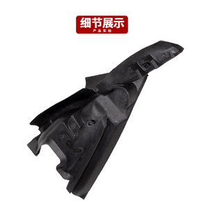 แผงครอบกระจกหน้ารถยนต์ BMW E39 ซ้าย-ขวา วัสดุ ABS ป้องกันลมและฝน รุ่น 51718193201 51718193202 - Product Image 1