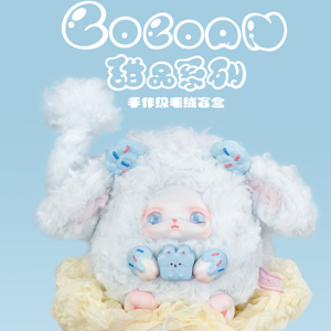 Peluche ours en coton super doux de la série Dessert Loloan, authentique et en stock, boîte mystère tendance, cadeau mignon pour fille, lavé, anti-stress - Product Image 1
