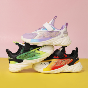 G.DUCK COOL, nueva moda, zapatillas cómodas antideslizantes para <span class=keywords><strong>niños</strong></span>, zapatos viejos de suela gruesa, zapatos deportivos informales para correr para <span class=keywords><strong>niños</strong></span> - Product Image 1