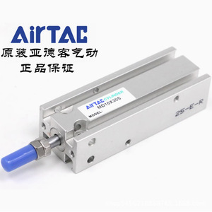 กระบอกลมแบบติดตั้งตามสั่ง AirTAC รุ่น MD10*5/10/15/20/25/30/35/40-S ตัวกระบอกเหล็กแบบติดตั้งอิสระชนิดไดอะแฟรม - Product Image 2