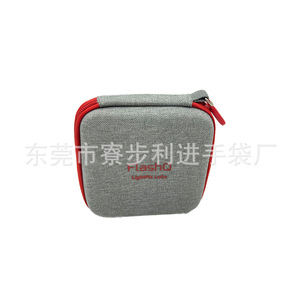 Sac de toilette EVA Lijinshoudai, rouge, rectangulaire, résistant à l'eau, organiseur de voyage, sac à fermeture éclair portable - Product Image 4