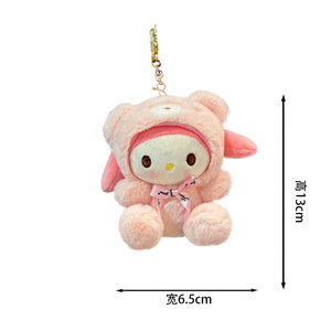 Porte-clés en peluche souple personnalisé <span class=keywords><strong>Hello</strong></span> <span class=keywords><strong>Kitty</strong></span> & Capybara Porte-clés léger en alliage de métal et de plastique PU Zinc pour une utilisation durable - Product Image 5