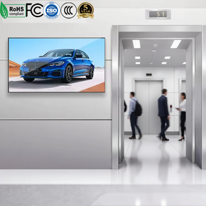 Affichage numérique mural haute résolution HBYLCD 21,5'' avec lecture de contenu dynamique pour la publicité dans les magasins - Product Image 1