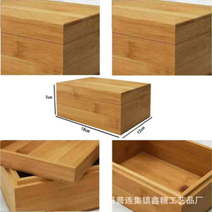 Caja de embalaje para ladrillos de té Pu'er de Yunnan, caja de bambú y madera con tapa superior e inferior, caja rectangular de almacenamiento de bambú, caja de regalo - Product Image 2