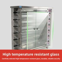 Vente en gros Four à rôtir électrique vertical pour poulet en acier inoxydable Équipement de cuisine commercial Rôtir 12 poulets entiers