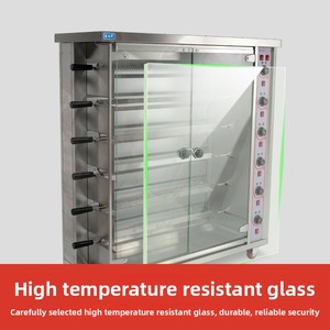Bán buôn thép không gỉ dọc điện gà Rotisserie lò thương mại thiết bị nhà bếp rang 12 toàn bộ gà - Product Image 6