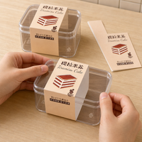 Étiquette personnalisée en papier kraft texturé avec impression pour emballage de boîte à dessert en plastique transparent