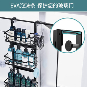 Étagère de rangement pour salle de bain, organisateur mural à 3 niveaux, étagère réglable pour produits de soins personnels, noir - Product Image 3