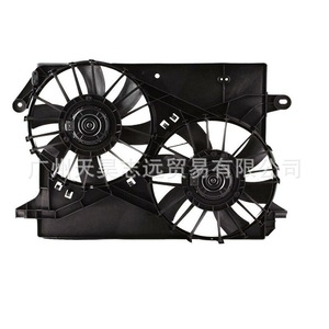 Ventilador de refrigeración doble para radiador Chrysler 300C 5174358AA, pieza de repuesto nueva - Product Image 4