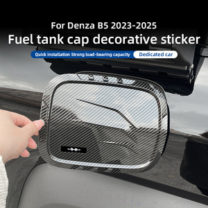 Protector de Tanque de Combustible para Denza B5 2023-2025, Adhesivo Decorativo de ABS <span class=keywords><strong>con</strong></span> Diseño Nuevo - Product Image 3
