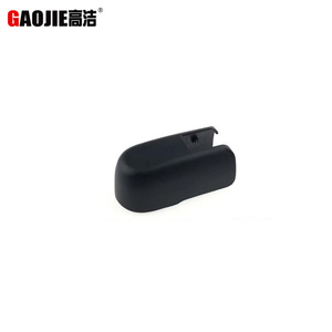 Compatible con los modelos Mitsubishi Outlander de 2016 en adelante, cubierta del brazo del limpiaparabrisas trasero 8253A133 - Product Image 1