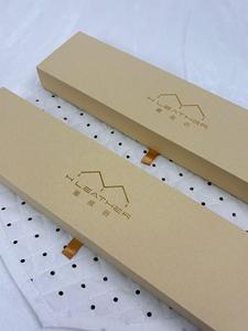 Wholesale Recyclable Paper Custom Packaging Boxes for <b>Small</b> Business <b>Gift</b> <b>Box</b> - Product Image 5