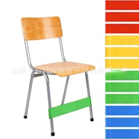 Chaise de bureau et de classe pour enfants atteints de TDAH avec sangles fixes, bande de résistance élastique, sangle de fitness