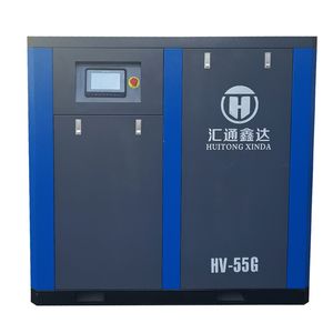 Compresseur d'air à vis bi-étagé stationnaire refroidi par air 15KW 20KW 37KW 380V 50Hz 3P pour le support client - Product Image 6