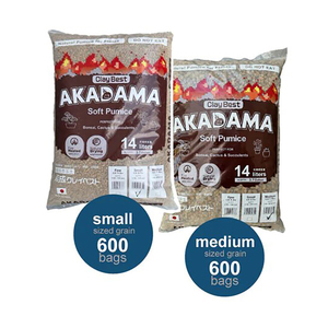 Argile de bonsaï Tochigi Akadama super dure à base de pierre ponce pour drainage et rétention d'eau, en vente - Product Image 1
