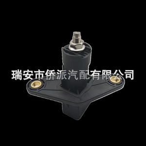 Volvo Displacement And Height <b>Sensor</b> 21585711 <b>For</b> Medium Heavy-Duty Trucks Replacement Part - Product Image 3