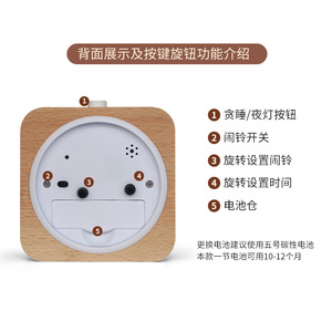 Nordic Style <b>Solid</b> <b>Wood</b> Alarm Clock Beech Sapele 48mm Silent Battery Operated For Bedroom Dorm Student <b>Desk</b> Clock - Product Image 4