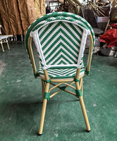 Meubles d'extérieur de style moderne, table et chaise de bistrot confortables en aluminium et rotin tressé, métal, jardin