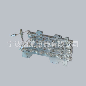 Superbe élément chauffant pour sèche-linge DC47-00032A 220-240V, chauffage rapide électrique en acier inoxydable - Product Image 3