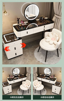 Coiffeuse intelligente Table de toilette légère de luxe Style nordique Chambre à coucher Coiffeuse moderne Simple Multifonctionnelle Table de maquillage en bois