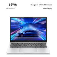 Grosir EliteBook 8 G1i 13.3 AI Komersial Baru, Notebook Intel Core Ultra 5/7, RAM 16GB, SSD 1TB, Windows 11 Pro, Metal, 1920x1200