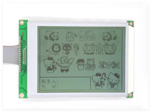 MSP-G320240DBCW-27N <strong>TRULY</strong> M320240-27A1 <strong>LCD</strong> DISPLAY - Product Image 3