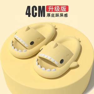Venta al por mayor dropshipping Eva adulto suave casa de playa tiburón zapatillas hombres zapatillas tiburón nublado tiburón diapositivas <span class=keywords><strong>sandalias</strong></span> - Product Image 5