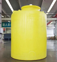 Réservoir de dosage chimique en plastique PE de 200 L, résistant à la corrosion, cuve sous pression en PE pour le traitement de l'eau