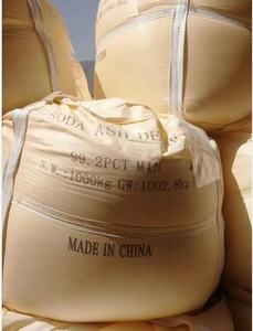 <span class=keywords><strong>Soude</strong></span> calcinée légère à 99,2 % de pureté pour détergent - Product Image 5