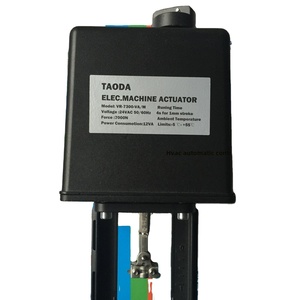 ตัวกระตุ้นอัตโนมัติแบบสัดส่วน-อินทิกรัลสำหรับน้ำ 420 MA/010 V ควบคุม DN150/DN100 24VAC - Product Image 2