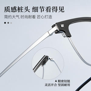 Nouvelle monture de lunettes rectangulaire en alliage 71001 53-19-147, légère, unisexe, d'origine Danyang - Product Image 5