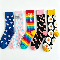 Chaussettes en tricot à motif rétro personnalisé, élastiques, respirantes, résistantes à la transpiration, chaussettes décontractées pour le skate, plusieurs options de couleurs pastel