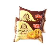 Biscuits au beurre danois de 476g dans des biscuits mous ronds individuels emballés dans des boîtes, des sacs et des cartons certifiés halal