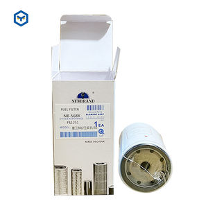 Usine de système de filtre à carburant de moteur diesel NB-568X de haute qualité-laissant des pièces de machines de construction au prix de gros - Product Image 2