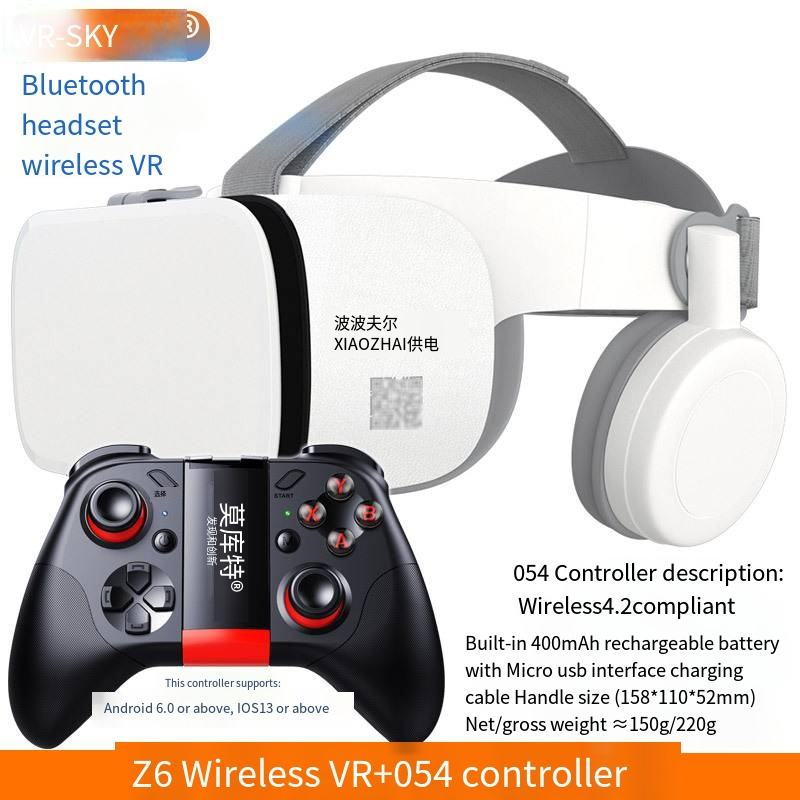 Z6 สีขาว ภาษาอังกฤษ +054 เกมแพด